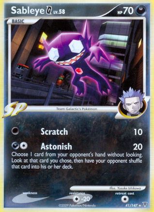 Image of Sableye G 041  - Reverse Holofoil Supreme Victors - Rare