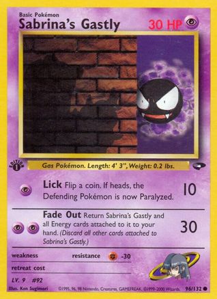 Image of Sabrina's Gastly (96) 096/132  - 1st Edition Gym Challenge - Common