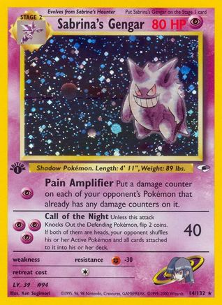 Image of Sabrina's Gengar 014/132  - 1st Edition Holofoil Gym Heroes - Holo Rare