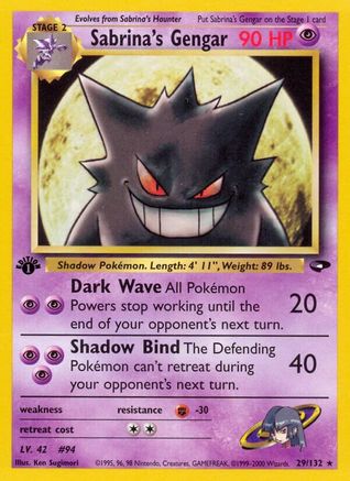 Image of Sabrina's Gengar 029/132  - 1st Edition Gym Challenge - Rare