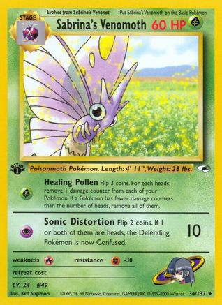 Image of Sabrina's Venomoth 034/132  - 1st Edition Gym Heroes - Rare