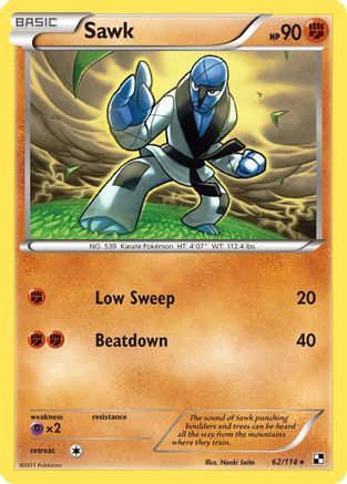 Image of Sawk 062  - Reverse Holofoil Black and White - Rare