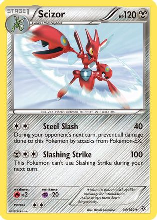 Image of Scizor 094  - Reverse Holofoil Boundaries Crossed - Holo Rare