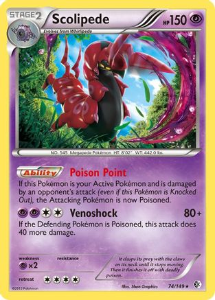 Image of Scolipede 074  - Holofoil Boundaries Crossed - Holo Rare