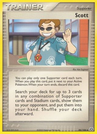 Image of Scott 084  - Reverse Holofoil Emerald - Uncommon