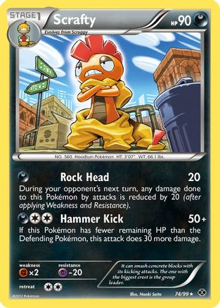 Image of Scrafty 074  - Holofoil Next Destinies - Holo Rare