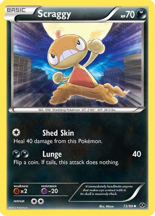 Image of Scraggy 073  - Reverse Holofoil Next Destinies - Uncommon