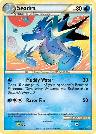Image of Seadra 040  Unleashed - Uncommon