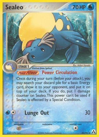 Image of Sealeo 043  Legend Maker - Uncommon