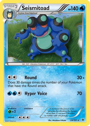 Image of Seismitoad 024  - Reverse Holofoil Noble Victories - Rare
