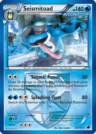 Image of Seismitoad (Team Plasma) 026  Plasma Freeze - Rare