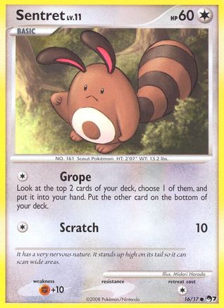 Image of Sentret 016  POP Series 7 - Common