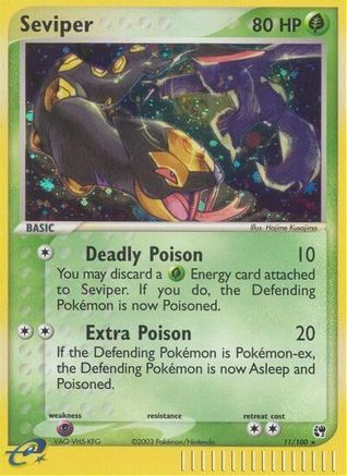 Image of Seviper 011  - Reverse Holofoil Sandstorm - Holo Rare