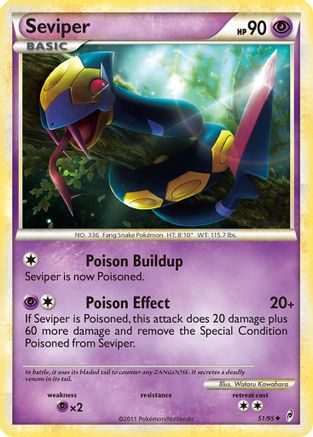 Image of Seviper 051  - Reverse Holofoil Call of Legends - Uncommon