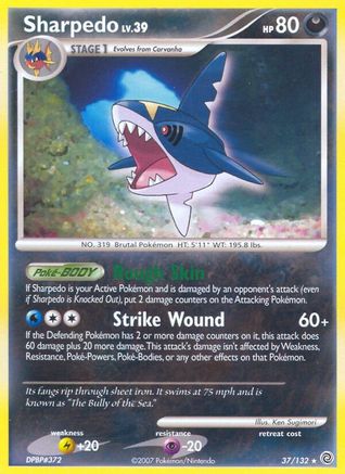Image of Sharpedo 037  Secret Wonders - Rare