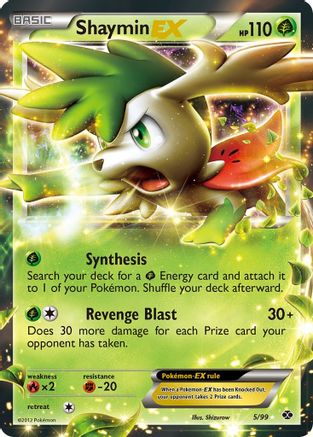 Image of Shaymin EX 005  - Holofoil Next Destinies - Ultra Rare