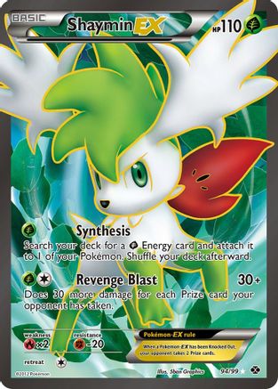 Image of Shaymin EX (94 Full Art) 094  - Holofoil Next Destinies - Ultra Rare
