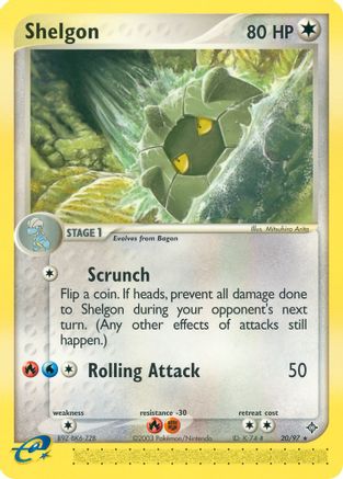 Image of Shelgon 020/97  - Reverse Holofoil Dragon - Rare