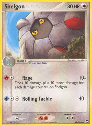 Image of Shelgon 039  - Reverse Holofoil Power Keepers - Uncommon
