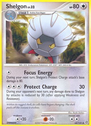 Image of Shelgon 064  - Reverse Holofoil Secret Wonders - Uncommon
