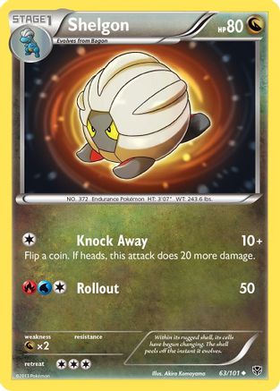 Image of Shelgon 063  - Reverse Holofoil Plasma Blast - Uncommon