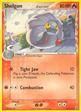 Image of Shelgon 053/113  Delta Species - Uncommon