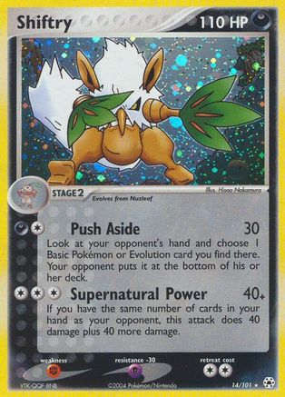Image of Shiftry 014  - Holofoil Hidden Legends - Holo Rare