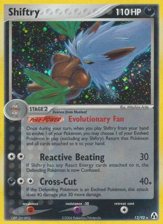 Image of Shiftry 012  - Holofoil Legend Maker - Holo Rare