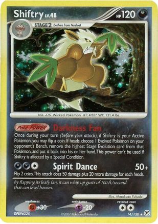 Image of Shiftry 014  - Reverse Holofoil Diamond and Pearl - Holo Rare