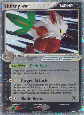 Image of Shiftry ex 097/100  - Holofoil Crystal Guardians - Ultra Rare