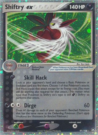 Image of Shiftry ex 097  - Holofoil Power Keepers - Ultra Rare
