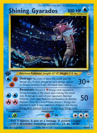 Image of Shining Gyarados 065  - Unlimited Holofoil Neo Revelation - Secret Rare