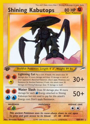 Image of Shining Kabutops 108  - Unlimited Holofoil Neo Destiny - Secret Rare
