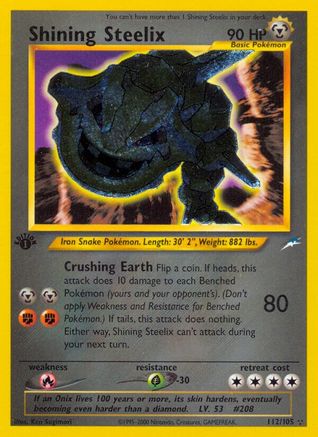 Image of Shining Steelix 112  - 1st Edition Holofoil Neo Destiny - Secret Rare