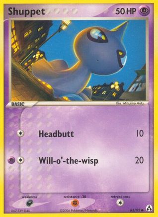 Image of Shuppet 063/92  Legend Maker - Common