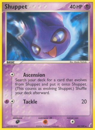 Image of Shuppet 040/100  - Reverse Holofoil Crystal Guardians - Uncommon