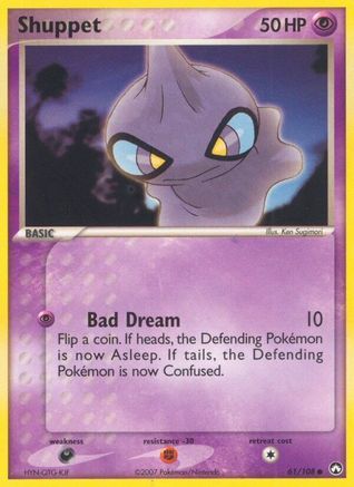 Image of Shuppet 061  Power Keepers - Common