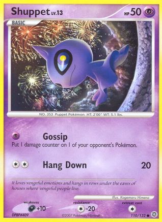 Image of Shuppet 110  Secret Wonders - Common