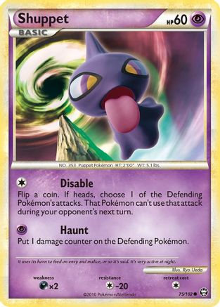Image of Shuppet 075/102  - Reverse Holofoil Triumphant - Common