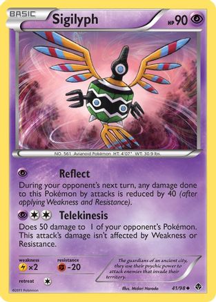 Image of Sigilyph (41) 041  Emerging Powers - Uncommon