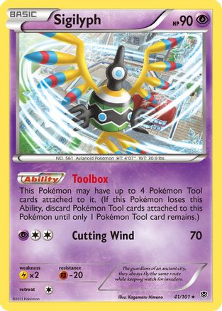 Image of Sigilyph 041/101  - Holofoil Plasma Blast - Holo Rare