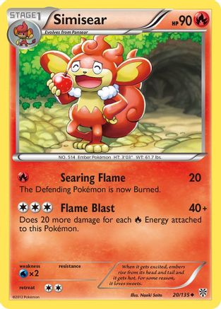 Image of Simisear 020  Plasma Storm - Uncommon