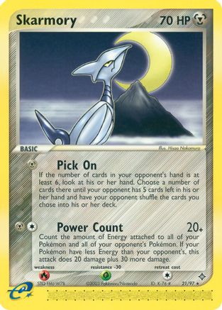 Image of Skarmory 021/97  Dragon - Rare