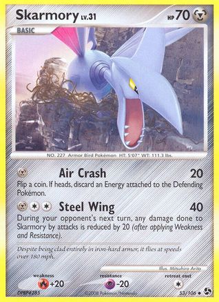 Image of Skarmory 053  - Reverse Holofoil Great Encounters - Uncommon