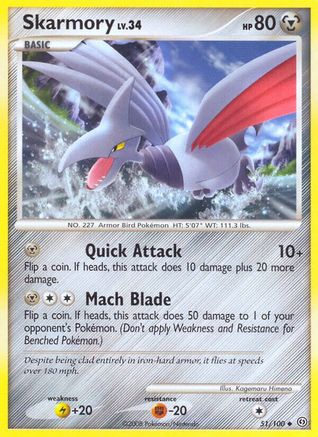 Image of Skarmory 051  Stormfront - Uncommon