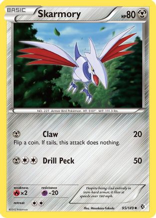 Image of Skarmory (95) 095  - Reverse Holofoil Boundaries Crossed - Uncommon