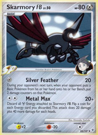 Image of Skarmory FB 083  - Reverse Holofoil Supreme Victors - Uncommon