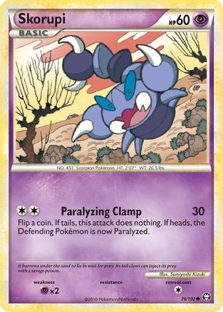 Image of Skorupi 076/102  Triumphant - Common