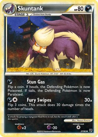 Image of Skuntank 037  Undaunted - Uncommon