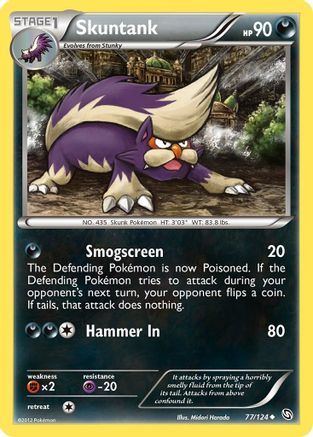 Image of Skuntank 077  - Reverse Holofoil Dragons Exalted - Uncommon